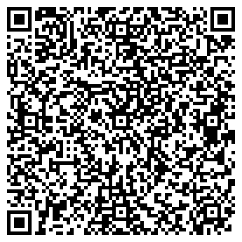 QR-код с контактной информацией организации Все для дома, продуктовый магазин