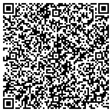 QR-код с контактной информацией организации Веселый цветочник