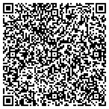 QR-код с контактной информацией организации ООО РУССКАЯ ИНЖЕНЕРНО-СТРОИТЕЛЬНАЯ КОМПАНИЯ