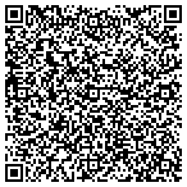 QR-код с контактной информацией организации Магазин разливного пива на ул. Бориса Богаткова, 208/3