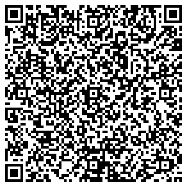 QR-код с контактной информацией организации Хмельная таверна