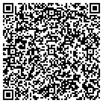 QR-код с контактной информацией организации Антея