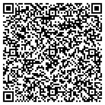 QR-код с контактной информацией организации Отрада, продуктовый магазин