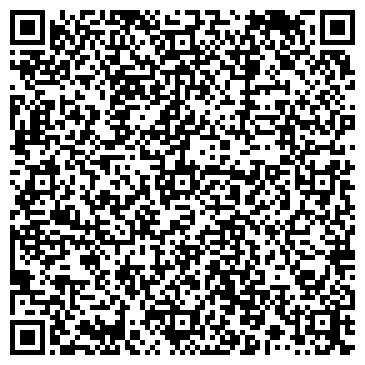 QR-код с контактной информацией организации ИП Шамсиев Р.М.