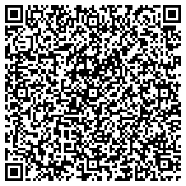 QR-код с контактной информацией организации ИП Рахматуллина Г.В.