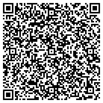 QR-код с контактной информацией организации «Арт-ковка»