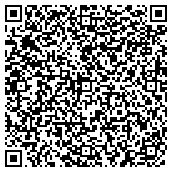 QR-код с контактной информацией организации Фотосалон на ул. Ивана Франко, 38 к1