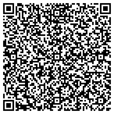 QR-код с контактной информацией организации Стиль-салон Вадима Горшечникова