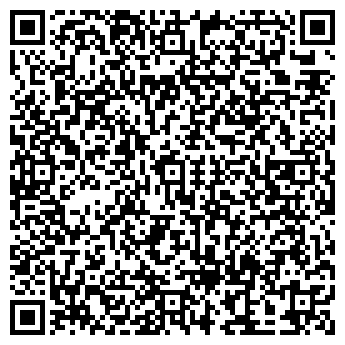 QR-код с контактной информацией организации Ami Ковры