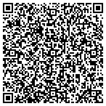 QR-код с контактной информацией организации Ковры Мира, сеть салонов, Офис