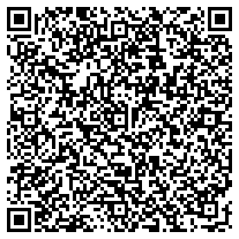 QR-код с контактной информацией организации Ковры Мира