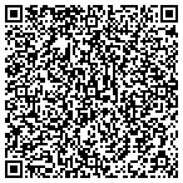 QR-код с контактной информацией организации Релакс М