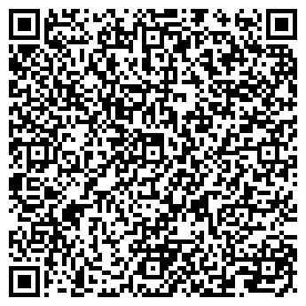 QR-код с контактной информацией организации Мадам Валу