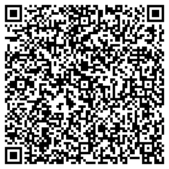QR-код с контактной информацией организации Пивная лагуна