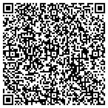 QR-код с контактной информацией организации Дятьково