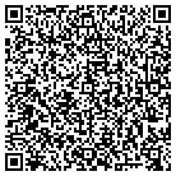 QR-код с контактной информацией организации Тюль Портьера