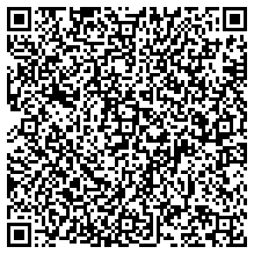 QR-код с контактной информацией организации ИП Камалова И.А.
