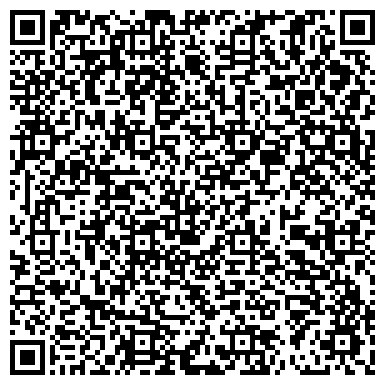 QR-код с контактной информацией организации Фотосалон на Старобитцевской, 21 к2