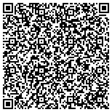 QR-код с контактной информацией организации Мастерская по ремонту и пошиву одежды, ООО Профбытсервис