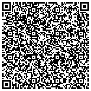 QR-код с контактной информацией организации Мебельный мастер, производственно-торговая фирма, ИП Шакурова Р.Р.