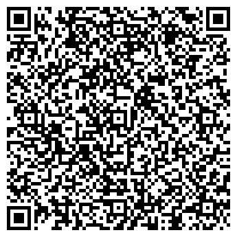 QR-код с контактной информацией организации Продуктовый магазин, ООО СА Классик