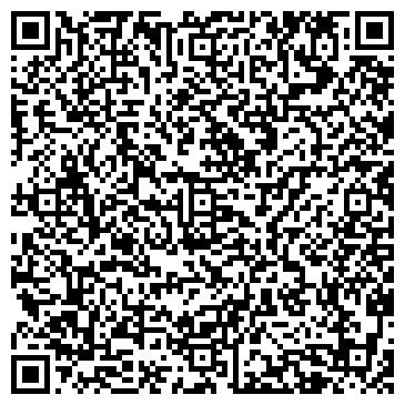 QR-код с контактной информацией организации Витрум
