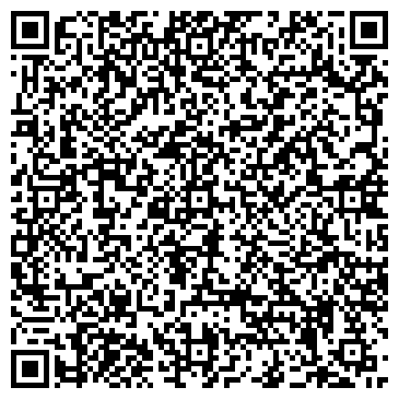 QR-код с контактной информацией организации Куприн кафе