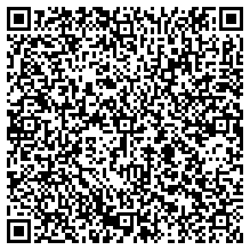 QR-код с контактной информацией организации ООО Интерспортсервис