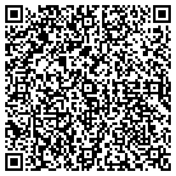 QR-код с контактной информацией организации ИП Лавров В.Н.