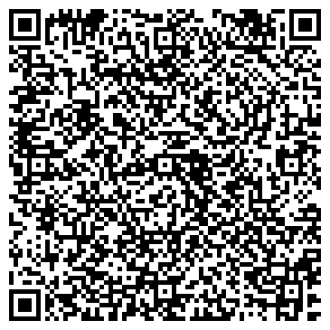 QR-код с контактной информацией организации Фото Маг