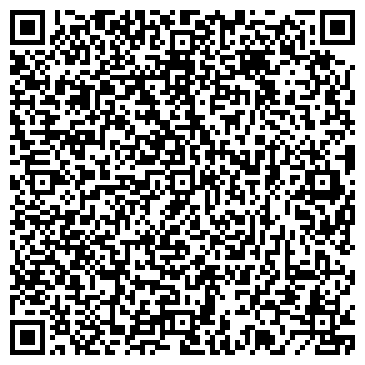 QR-код с контактной информацией организации ИП Трифонова О.П.