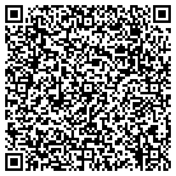 QR-код с контактной информацией организации ИП Кочергина Н.А.