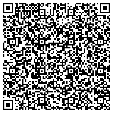 QR-код с контактной информацией организации ООО КрасПрофСервис