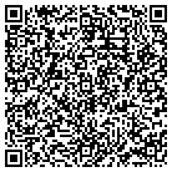 QR-код с контактной информацией организации РАБОТНИКОВ ОБРАЗОВАНИЯ