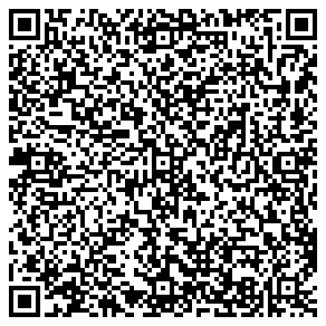 QR-код с контактной информацией организации Белая лилия