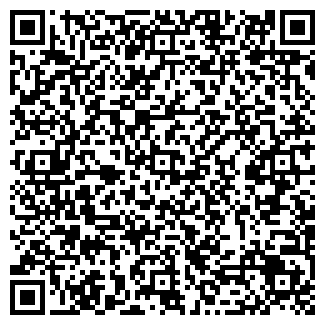 QR-код с контактной информацией организации Бумеранг, магазин продуктов