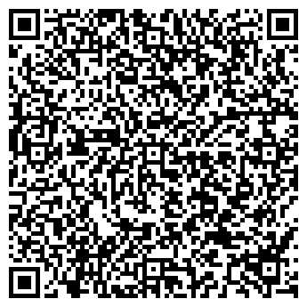 QR-код с контактной информацией организации Лилия, продуктовый магазин, ООО АлкоПлюс