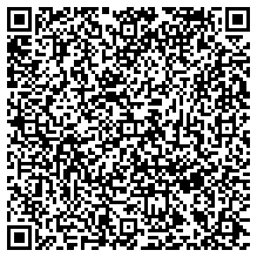 QR-код с контактной информацией организации ИП Каримова О.Ю.