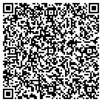 QR-код с контактной информацией организации ПРОПОЛИС НПО ООО