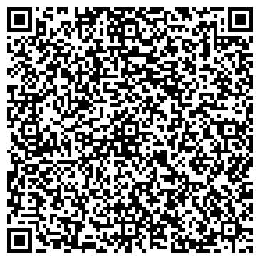 QR-код с контактной информацией организации Красная Орхидея