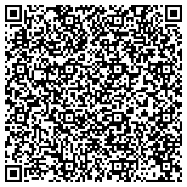 QR-код с контактной информацией организации Моссельпром