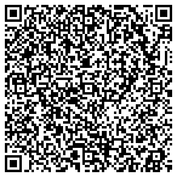 QR-код с контактной информацией организации Одри