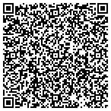 QR-код с контактной информацией организации Давыдовский, сеть продуктовых магазинов