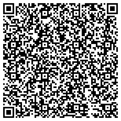 QR-код с контактной информацией организации Пивная Zаправка