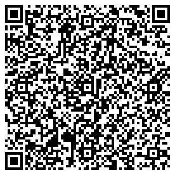 QR-код с контактной информацией организации Комфорт