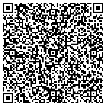 QR-код с контактной информацией организации Магазин продуктов, ОАО Железнодорожная торговая компания, №53