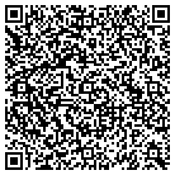 QR-код с контактной информацией организации Продуктовый магазин, ООО Эверест
