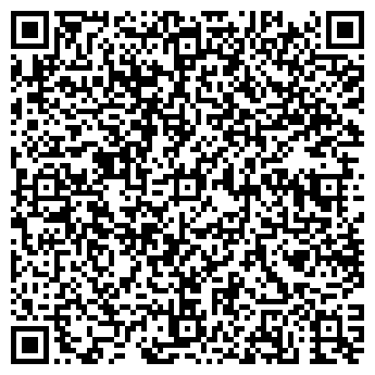 QR-код с контактной информацией организации Жемчужина