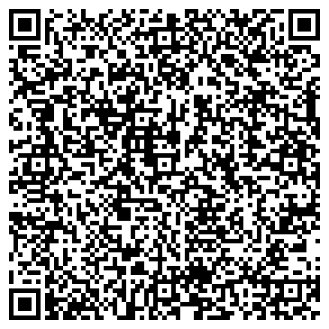 QR-код с контактной информацией организации Аис, ООО, тепличное хозяйство