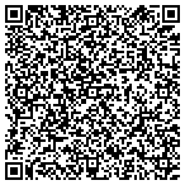 QR-код с контактной информацией организации Уфимский Будокан